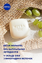 Натуральное очищение для лица для чувствительной кожи - NIVEA WonderBar Sensitive Face Cleansing — фото N4