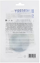 Тканинна маска з екстрактом чорниці - Eunyul Blueberry Hydration & Balancing Sheet Mask — фото N2