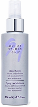 Духи, Парфюмерия, косметика Спрей для объема волос - Monat Studio One Wave Spray