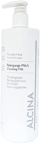 Молочко для лица, очищающее - Alcina Professional Cleansing Milk — фото N1
