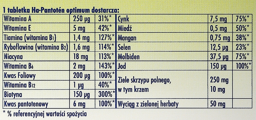 Комплекс для ногтей и волос - Orkla Ha-Pantoten Optimum — фото N3