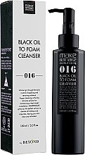 Парфумерія, косметика Чорна очищувальна олія для обличчя - The Face Shop Makeremake Black Oil To Foam