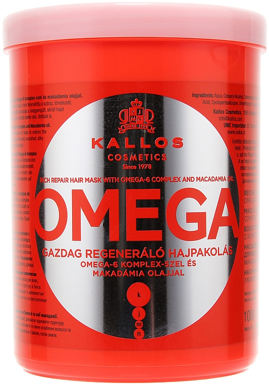 Маска для волос с комплексом Омега-6 - Kallos Cosmetics Hair Omega Mask — фото N5