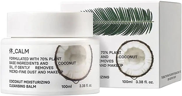 Очищающий бальзам для лица - Hue_Calm Coconut Moisturizing Cleansing Balm  — фото N1