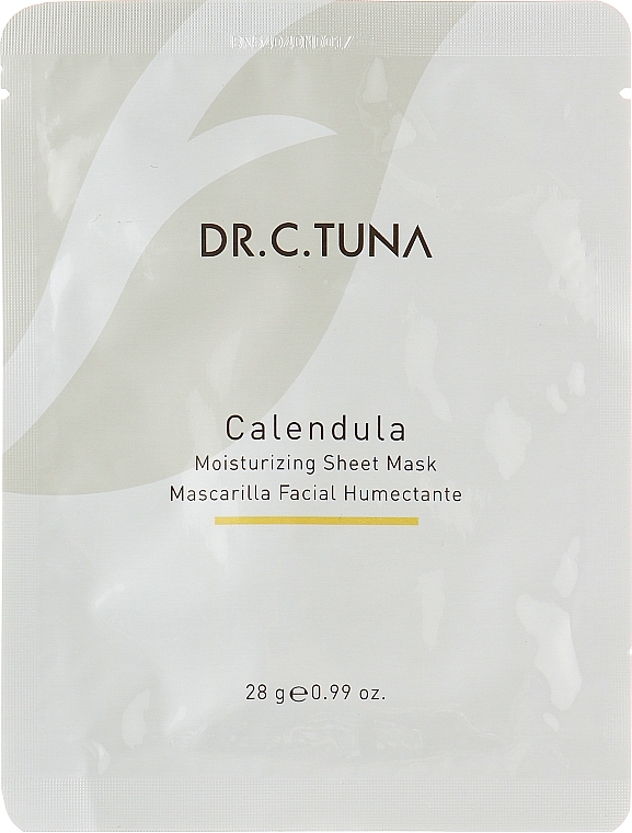 Зволожувальна тканинна маска з календулою - Farmasi Dr.C.Tuna Calendula Moisturizing Sheet Mask — фото N1