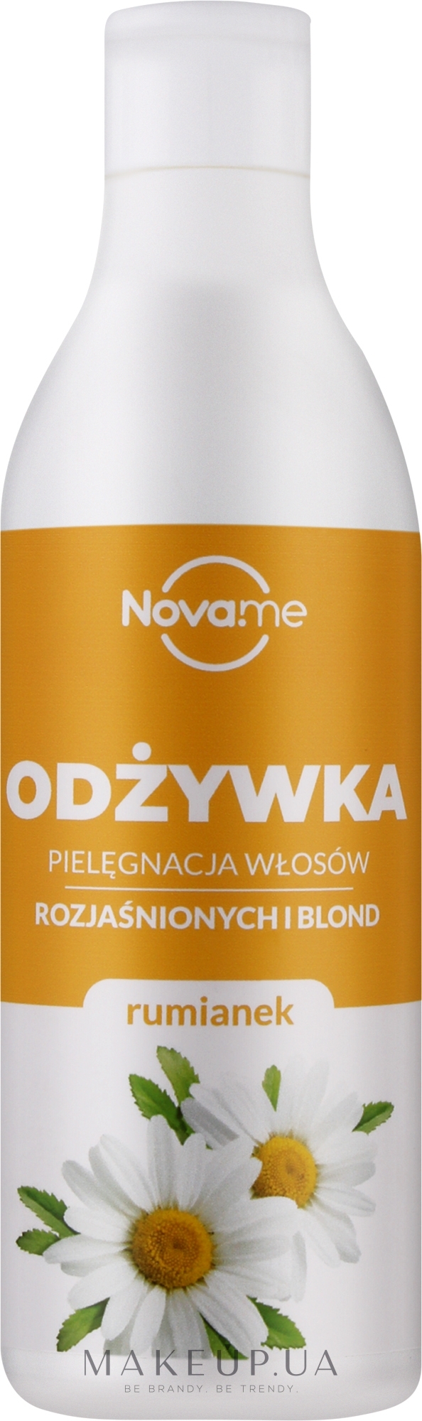 Кондиционер для светлых волос "Ромашка" - Novame — фото 300ml