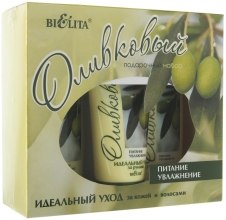 Духи, Парфюмерия, косметика Набор "Оливковый" - Bielita (cr/150ml + sh/gel/500ml + shm/500ml)