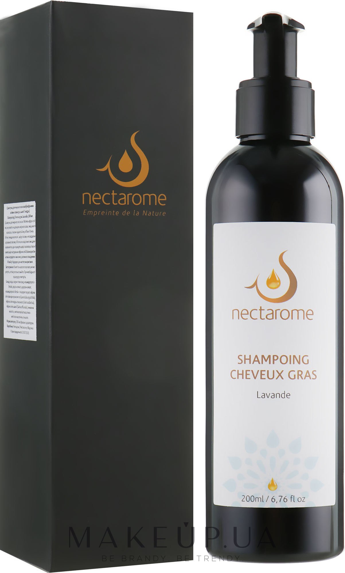 Шампунь для жирного волосся - Nectarome Shampooing pour Cheveux gras à la Lavande — фото 200ml