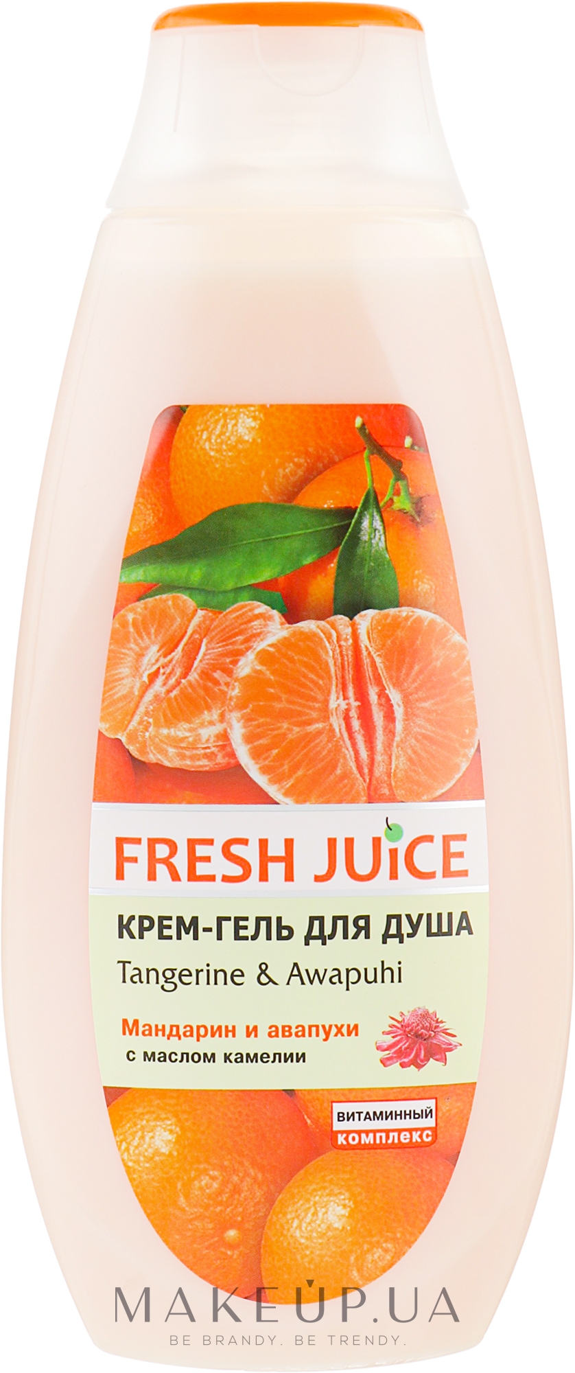 Крем-гель для душу - Fresh Juice Hawaiian Paradise Tangerine & Awapuhi — фото 400ml