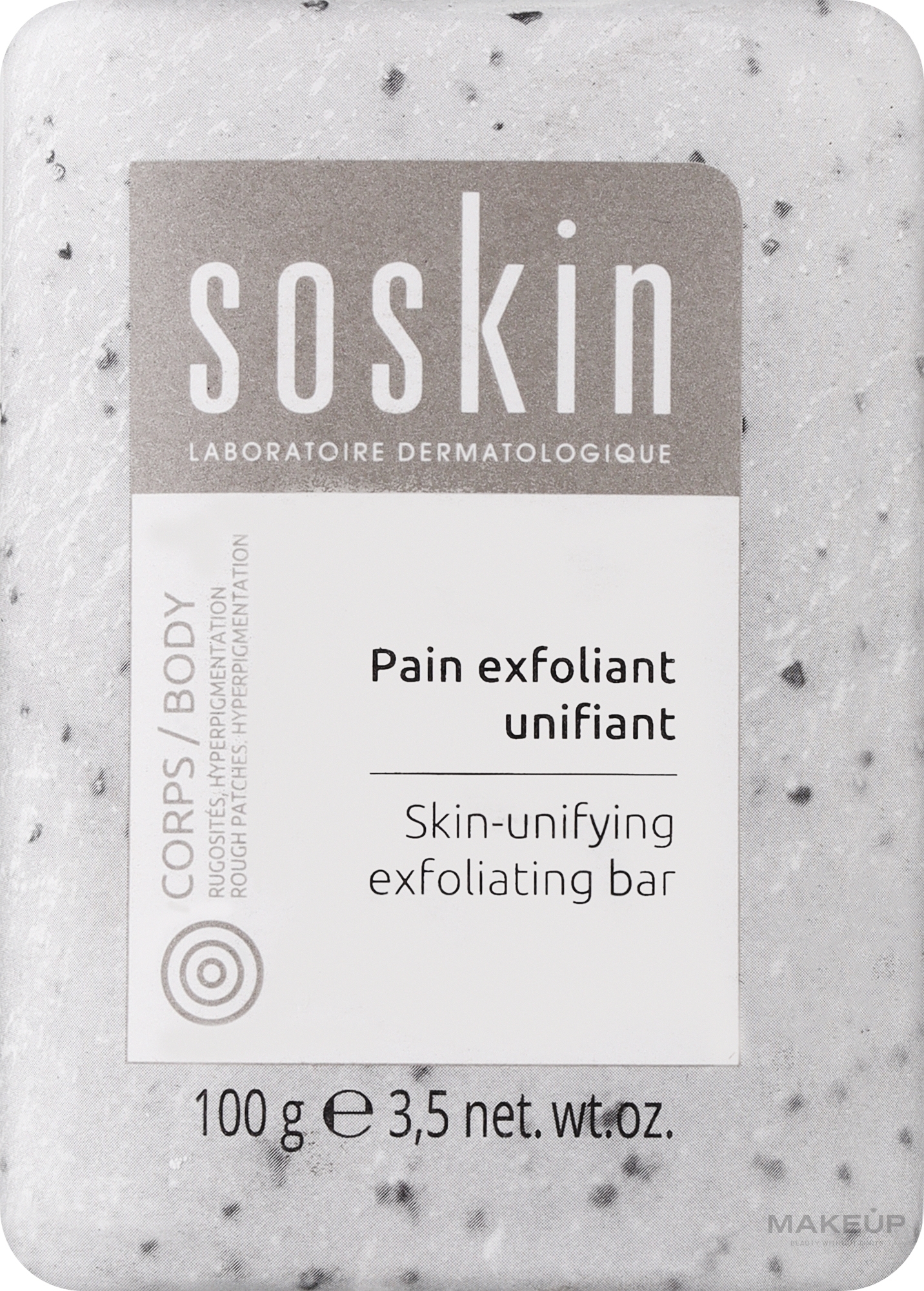 Очищающий эксфолиант для тела - Soskin Skin-Unifying Exfoliating Bar — фото 100g