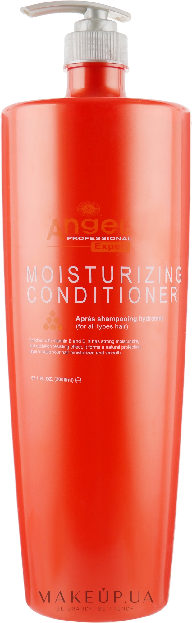 Кондиціонер для волосся - Angel Expert Professional Hair Moisturizing Conditioner — фото 2000ml