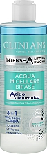 Двухфазная мицеллярная вода - Clinians Intense A Micellar Bi-Phase Water 3in1 With Hyaluronic Acid — фото N1