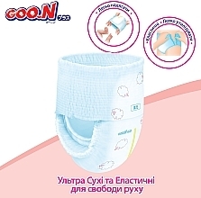 Трусики-подгузники GOO.N Plus для детей 6-12 кг (размер M, унисекс, 58 шт) - Goo.N Plus — фото N8