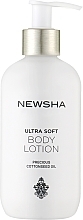 Ультрамягкий лосьон для тела - Newsha Ultra Soft Body Lotion — фото N1