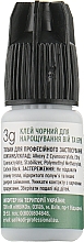 Клей для вій - Kodi Professional Eyelash glue Black U — фото N2