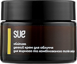 УЦЕНКА Крем для лица "Облепиха" - Sue Seaberry Cream * — фото N2