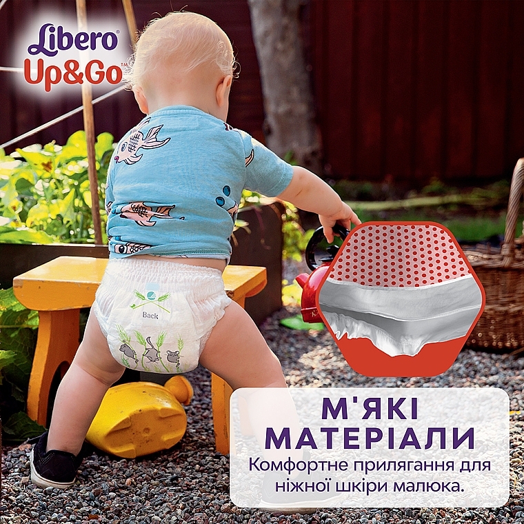 Подгузники-трусики Up&Go 4 (7-11 кг), 42 шт. - Libero — фото N9