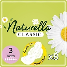 Гигиенические прокладки с крылышками, 8шт - Naturella Classic Basic Maxi  — фото N1