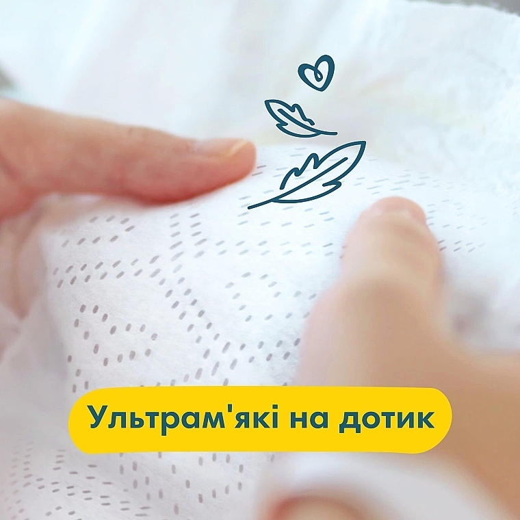 Підгузки Pampers Premium Care Newborn (4-8 кг), 68 шт. - Pampers — фото N7
