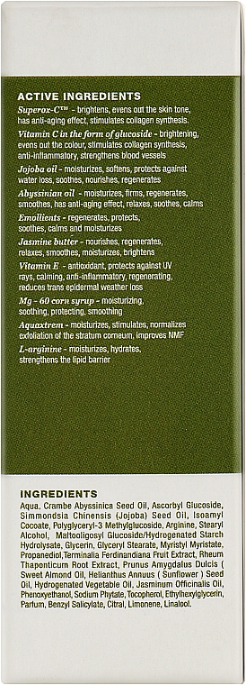 Крем с витамином С 5% - Organic Series Vitamin C Cream 5% — фото N3