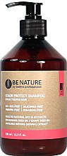 Парфумерія, косметика Шампунь для фарбованого волосся - Beetre Be Nature Color Protect Shampoo