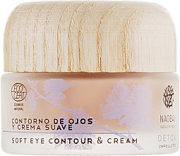 Крем под глаза - Naobay Cosmos Detox Soft Eye Contour&Cream — фото N1