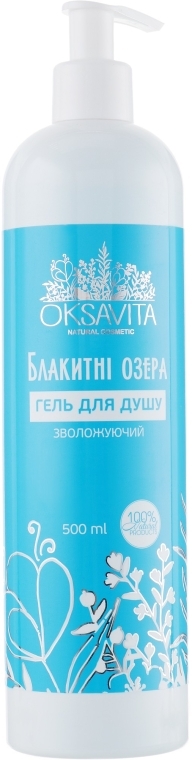 Гель для душу зволожувальний "Блакитні озера" - Oksavita Shower Gel — фото N1