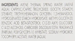 Интенсивная сыворотка-регидратант - Avene Hydrance Intense Serum Rehydratant — фото N3