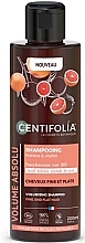 Органический шампунь для объем волос "Розовый грейпфрут" - Centifolia Volumishing Shampoo — фото N1