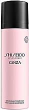 Духи, Парфюмерия, косметика Shiseido Ginza - Парфумований дезодорант-спрей