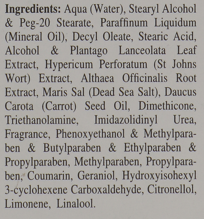 Очищуюче молочко для нормальної і жирної шкіри - Canaan Minerals & Herbs Cleansing Milk Normal to Oily Skin — фото N4