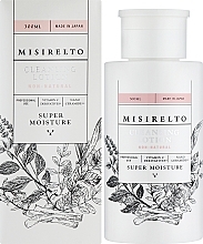 УЦЕНКА Лосьон для снятия макияжа и умывания - Misirelto Cleansing Lotion * — фото N2