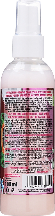 Незмивний кондиціонер для волосся "Кавун" - Body With Love 2-Phase Hair Conditioner Watermelon — фото N2