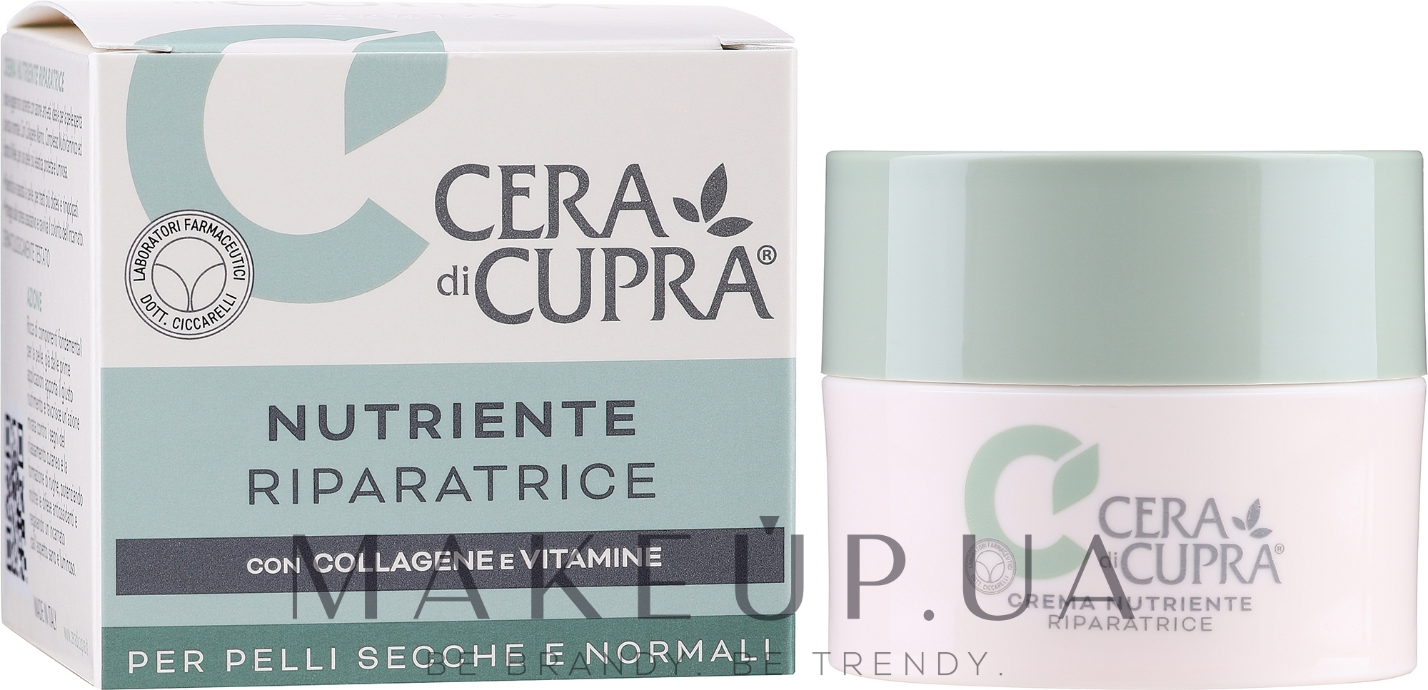 Живильний крем для обличчя - Cera di Cupra Collagen & Vitamin Cream — фото 50ml