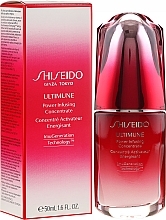 Духи, Парфюмерия, косметика УЦЕНКА Концентрат для лица - Shiseido Ultimune Power Infusing Concentrate *