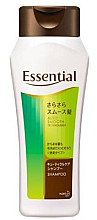 Духи, Парфюмерия, косметика Шампунь разглаживающий - Kao Essential Smooth Hair Regular 