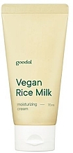 Парфумерія, косметика Зволожувальний крем для обличчя - Goodal Vegan Rice Milk Moisturizing Cream