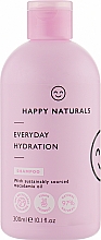 Парфумерія, косметика Шампунь для волосся "Щоденне зволоження" - Happy Naturals Everyday Hydration Shampoo