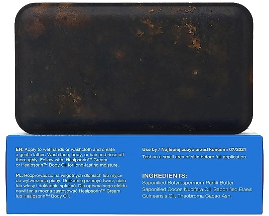 Черное африканское мыло от псориаза, экземы и акне - Hermz Healpsorin Soap — фото N2