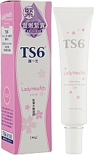 Гель для підтягування і зволоження інтимної зони - TS6 Lady Health Feminine Tightening And Moisture Gel — фото N2