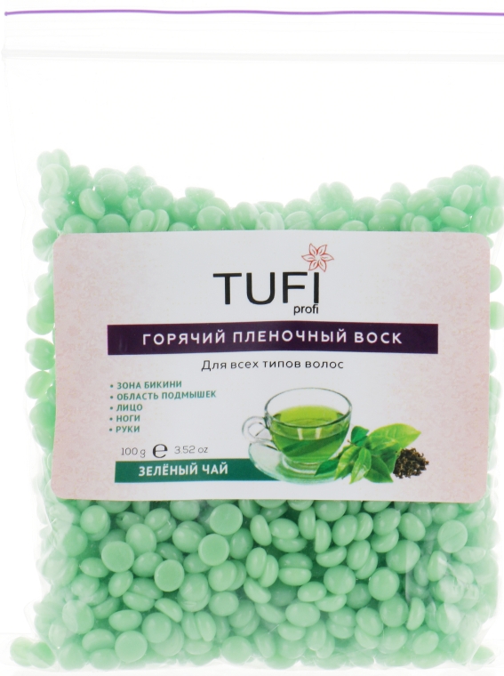 Горячий воск в гранулах "Зеленый чай" - Tufi Profi Hot Wax White Chocolate