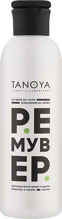 Ремувер для удаления краски с кожи головы - Tanoya Skin Color Remover — фото N2