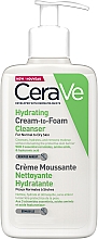 Духи, Парфюмерия, косметика Увлажняющая крем-пенка для умывания - CeraVe Hydrating Cream To Foam Cleanser For Normal To Dry Skin