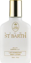Парфумерія, косметика Лосьйон для тіла з ароматом лілії - Ligne St Barth Lily Body Lotion