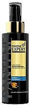 Парфумерія, косметика Сироватка для волосся - Pantene Expert Hydra Intensify Velvet Creme Infusion