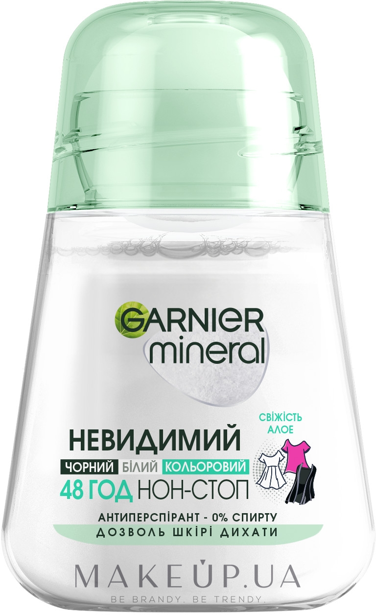 Кульковий дезодорант-антиперспірант "Невидимий дотик свіжості" - Garnier Mineral  — фото 50ml