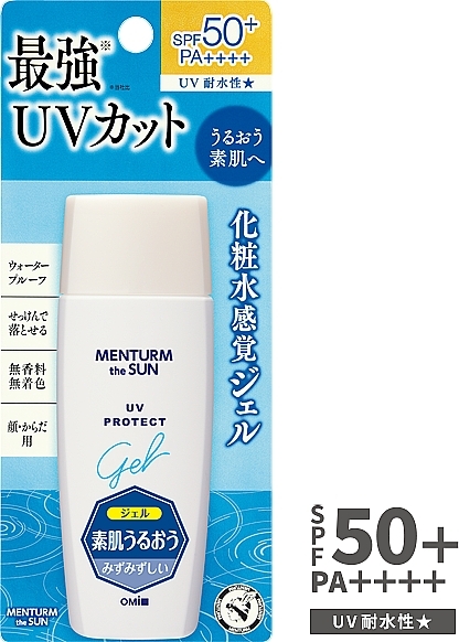 Сонцезахисний гель для обличчя й тіла - Omi Brotherhood The Sun Uv Protect Gel SPF50 — фото N2