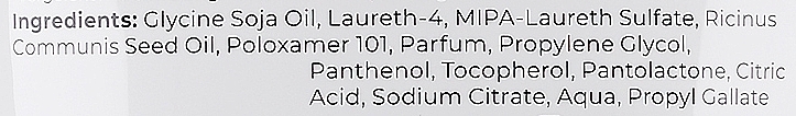 Олія для душу - Eucerin pH5 Shower Oil (дой-пак) — фото N5