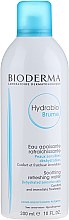 Парфумерія, косметика Освіжальна і заспокійлива очищувальна вода - Bioderma Hydrabio Brume Soothing Refreshing Water