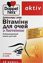 Вітаміни для очей з лютеїном - Doppelherz Aktiv — фото N1